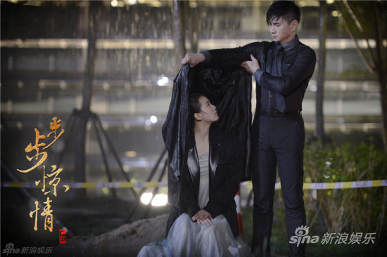 吴奇隆刘诗诗《步步惊情》