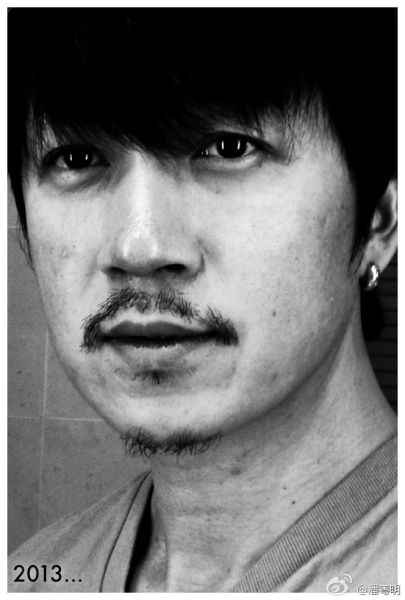 潘粤明婚变后沧桑