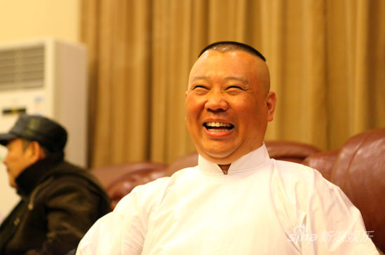 郭德纲谈到家人开怀大笑