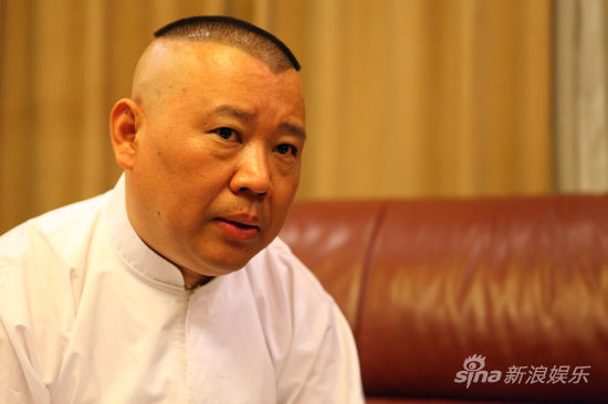 郭德纲对话新浪娱乐