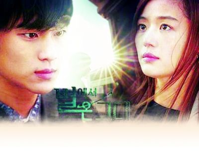 《来自星星的你》剧照。