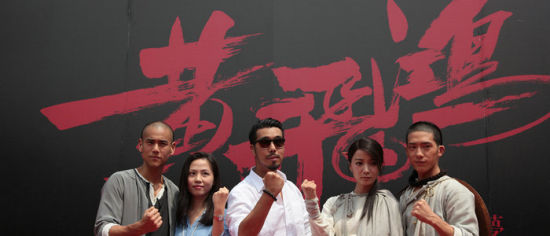 《黄飞鸿之英雄有梦》