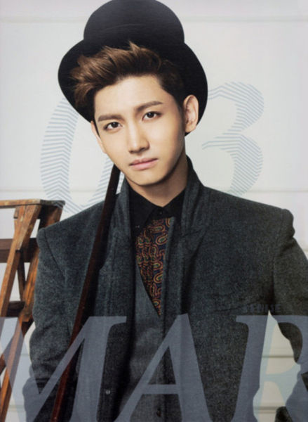 东方神起成员昌珉