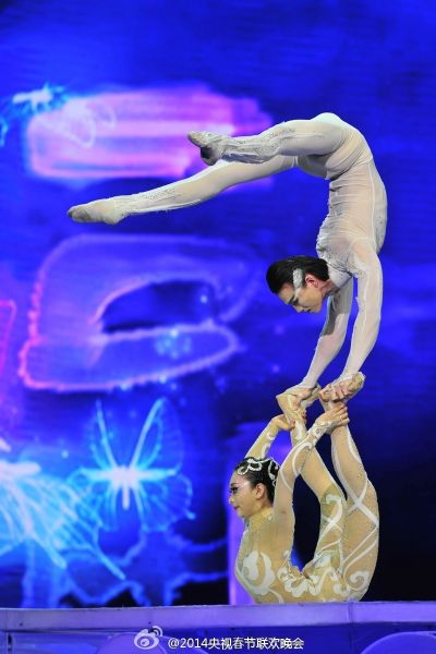 马年春晚杂技《梦蝶》