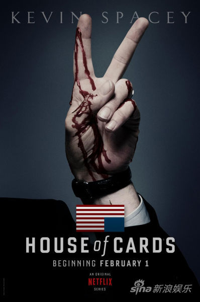 安德伍德的权力之路沾满鲜血