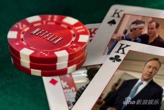 Netflix玩转了这盘金钱游戏