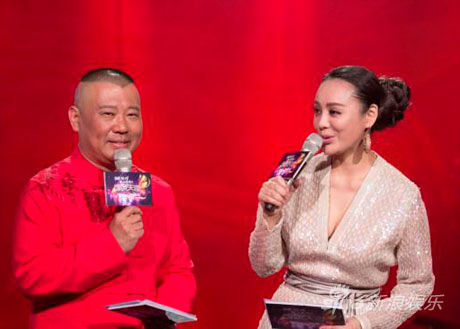 郭德纲、宁静主持的戏曲真人秀《国色天香》（资料图）