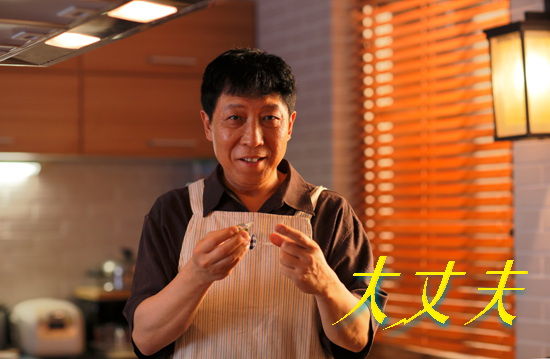“挺父派”有理有据