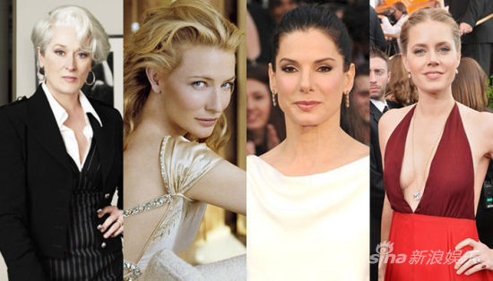 这四位分别被简称为：梅姑、凯布、桑婆、AA