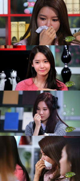 节目中诉艰辛往事