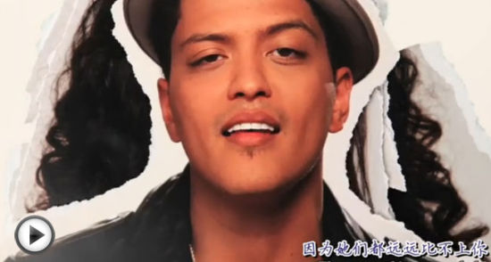 《Nothin' on You》让火星哥初尝走红滋味