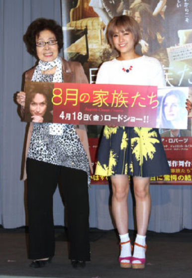 4月14日东京浅香光代出席美国电影《八月：奥色治郡》宣传活动 