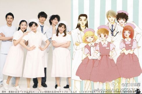 从左到右分别是堀井新太、伊藤梨沙子、未来穂香、古川雄辉、铃木身来、川上朱莉杏