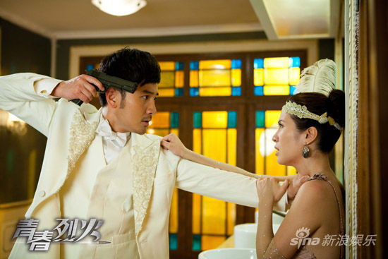 《青春烈火》刘恩佑情迷叶璇