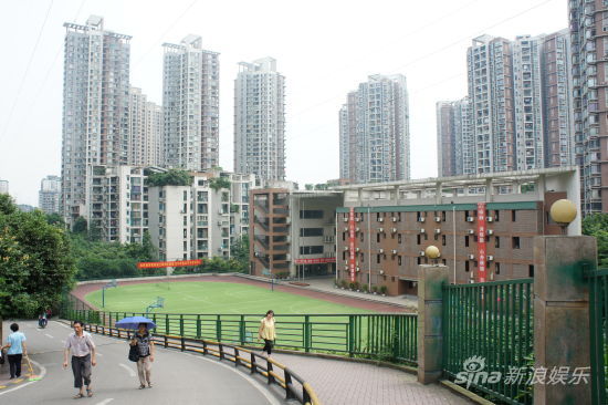 TFBOYS王俊凯的树人中学