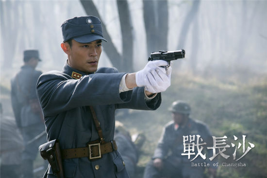 《战长沙》霍建华饰顾清明