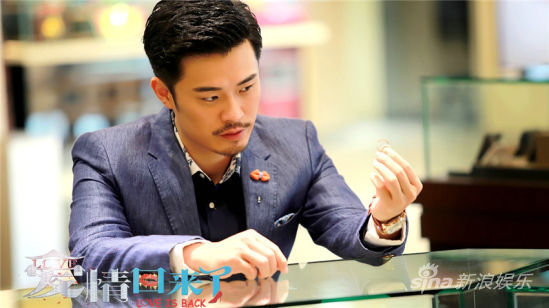 陈赫《爱情回来了》