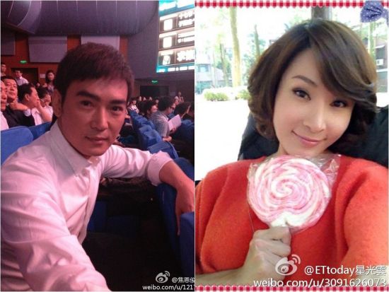 传焦恩俊情归旧爱林千钰9月结婚晒幸福