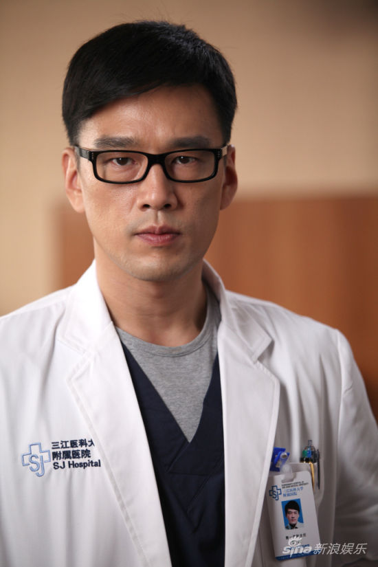 王耀庆《产科医生》白衣造型