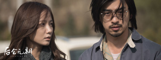 王珞丹和陈柏霖