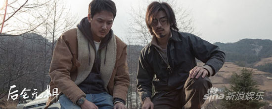 剧照：浩汉和江河