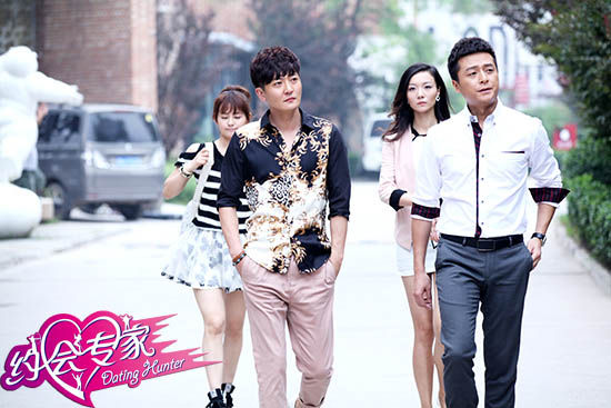 《约会专家》占领年轻市场