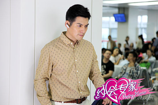 严宽夫妇加盟约会专家