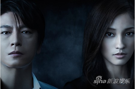 及川光博搭档黑木明纱出演《恶货》