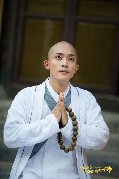 26 18:15:04 新浪娱乐 摘要:《新济公活佛》陈威翰塑造的必清一经亮相