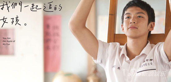 柯震东的未来代言之路不明朗