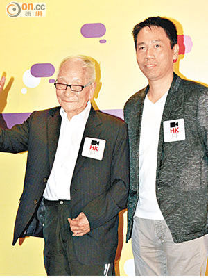 叶准和徒弟洗国林