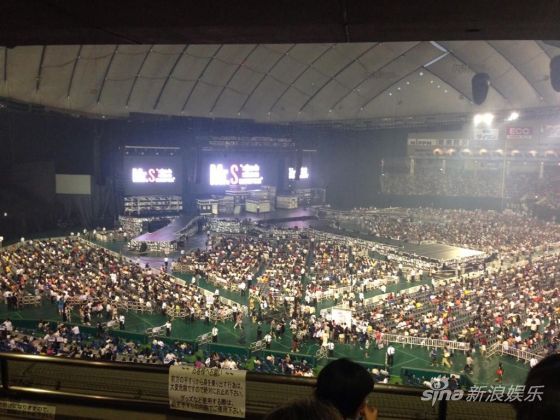 SMAP东京巨蛋演唱会现场