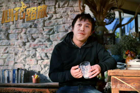 《心花路放》黄渤剧照