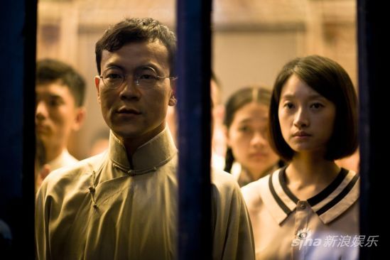 电视前沿 电视剧《北平无战事》专题 > 正文摘要:  廖凡在《北平无