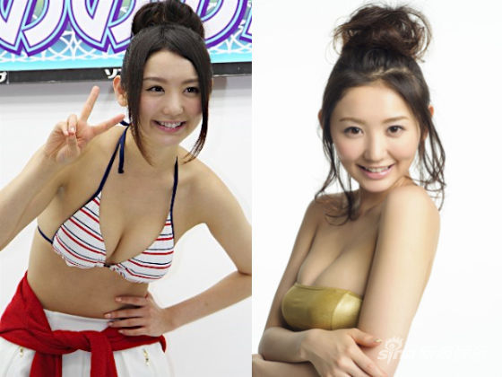 小野乃乃香资料图片