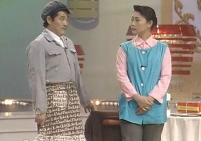 赵本山《小九老乐》也收获众多好评