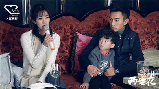 《两生花》刘恺威情迷王丽坤陷三角恋