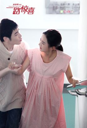萧敬腾、赵丽颖