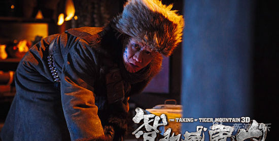 老八也有原型人物吗？