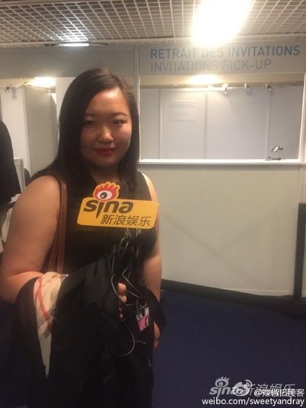 新浪名记魏申奥