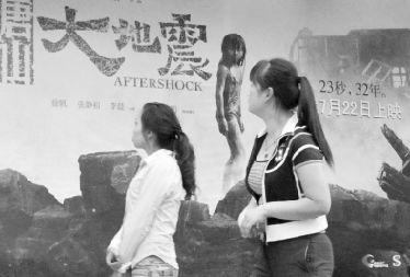 《唐山大地震》上映时，冯小刚的炮轰将片方和院线的利益纠葛搬到了台面上