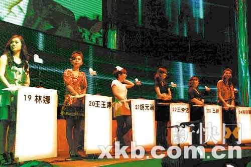 《非诚勿扰》首当其冲