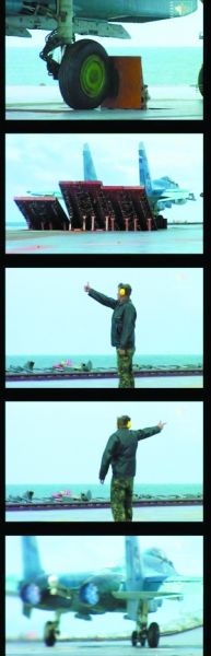 俄军航母起飞指挥员的简单手势