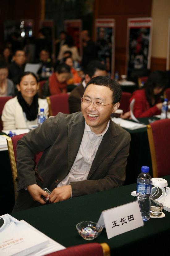 图文:活动现场--光线传媒总裁王长田