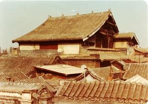 2003年，阳平会馆抢救修缮前