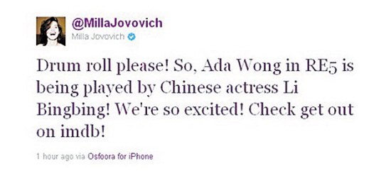 　　羊城晚报记者 李丽