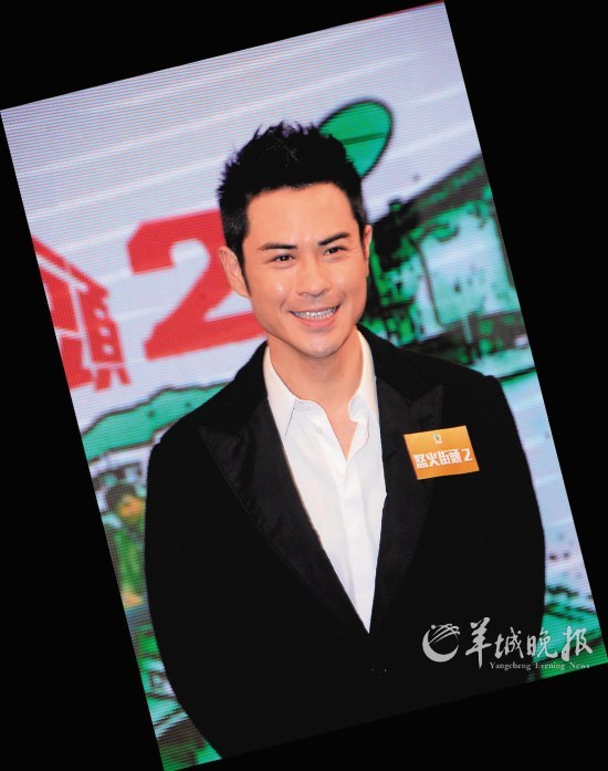 　　《烈火街头2》主演郑嘉颖