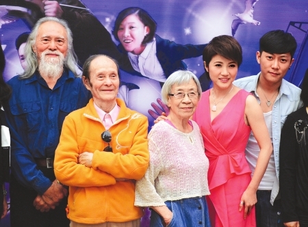 许还山,吴天明,蔡鸿翔,王德顺,唐佐辉,李滨,田华,管宗祥,陶玉玲,刘江