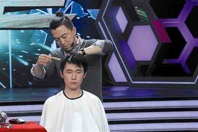 黄渤秀剪发秘技