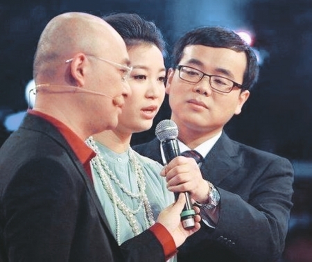 《非诚》断臂天使雷庆瑶:我只是等爱的灰姑娘